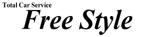 FreeStyle Garage